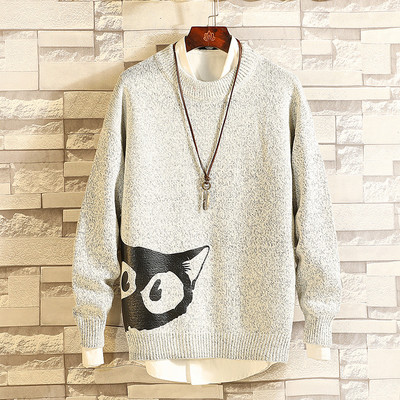 Kötött téli pulóver rátéttel