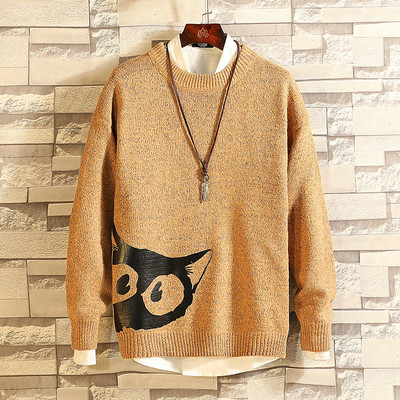 Kötött téli pulóver rátéttel