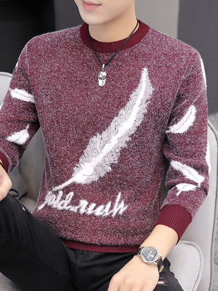 Férfi pehelypulóver ovális nyakkivágással - többféle modell