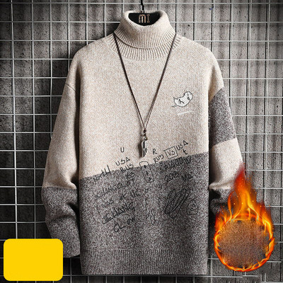 Ανδρικό χειμερινό πουλόβερ με επιγραφές και γιακά