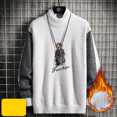 Ανδρικό χειμερινό πουλόβερ με επιγραφές και γιακά