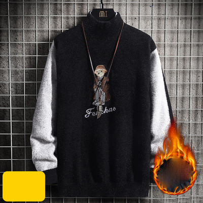 Ανδρικό χειμερινό πουλόβερ με επιγραφές και γιακά