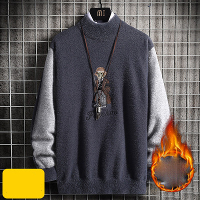 Ανδρικό χειμερινό πουλόβερ με επιγραφές και γιακά