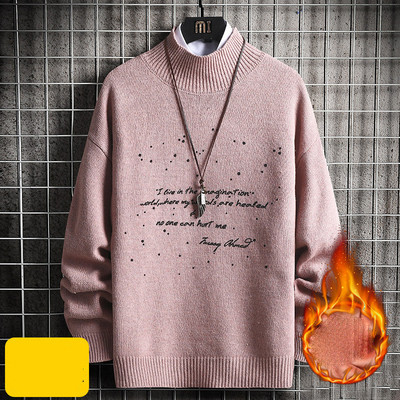 Ανδρικό χειμερινό πουλόβερ με επιγραφές και γιακά