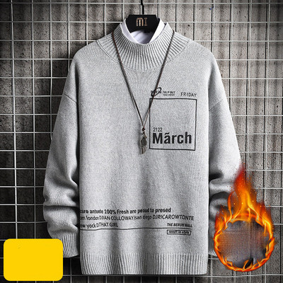 Ανδρικό χειμερινό πουλόβερ με επιγραφές και γιακά