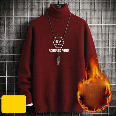 Ανδρικό χειμερινό πουλόβερ με επιγραφές και γιακά