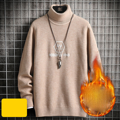 Ανδρικό χειμερινό πουλόβερ με επιγραφές και γιακά