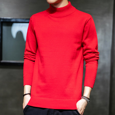 Vékony kötésből készült pólógallérral ellátott pulóver