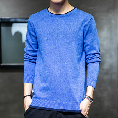 Férfi téli pulóver sima modell