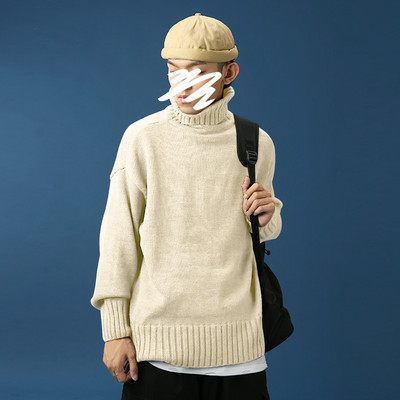 Ανδρικό πουλόβερ - δύο μοντέλα