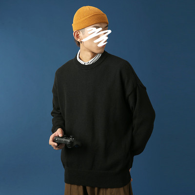 Ανδρικό πουλόβερ - δύο μοντέλα