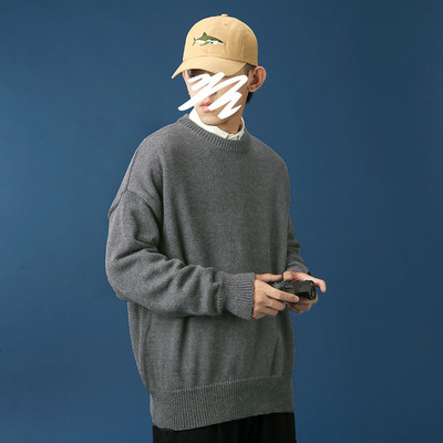 Ανδρικό πουλόβερ - δύο μοντέλα