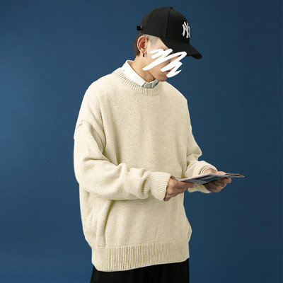 Ανδρικό πουλόβερ - δύο μοντέλα