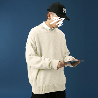 Ανδρικό πουλόβερ - δύο μοντέλα