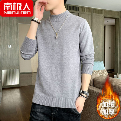 Divatos sima férfi pulóver pólógallérral