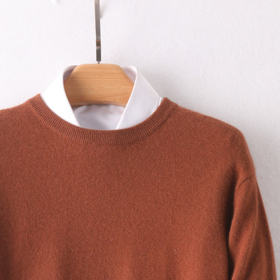 Puhasti muški cekeri dugih rukava - dva modela