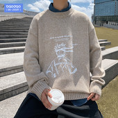 Téli férfi pulóver rátéttel