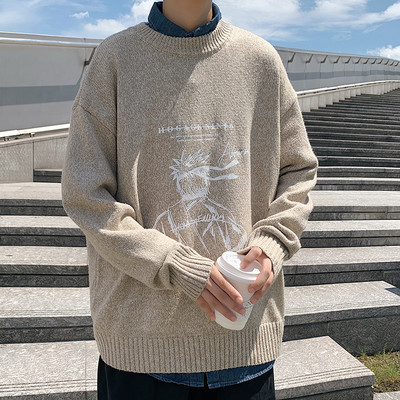 Téli férfi pulóver rátéttel