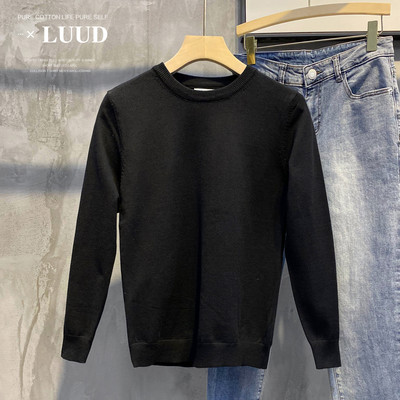 Jednobojni muški džemper za zimu - nekoliko modela