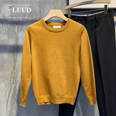 Jednobojni muški džemper za zimu - nekoliko modela