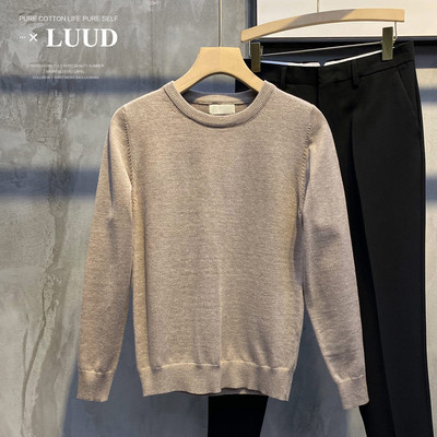 Jednobojni muški džemper za zimu - nekoliko modela