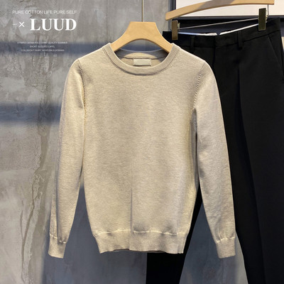 Jednobojni muški džemper za zimu - nekoliko modela