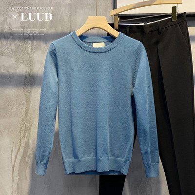 Jednobojni muški džemper za zimu - nekoliko modela