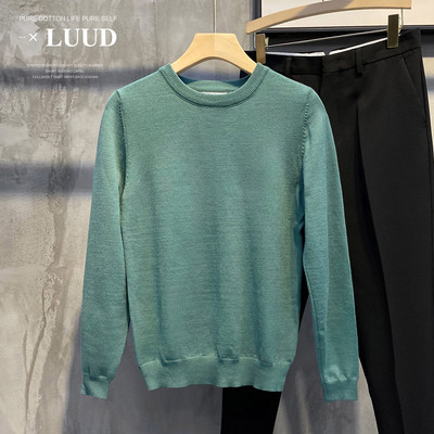 Jednobojni muški džemper za zimu - nekoliko modela