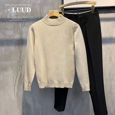 Jednobojni muški džemper za zimu - nekoliko modela