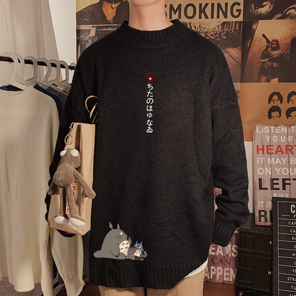 Muški pulover s aplikacijom u boji - velike veličine