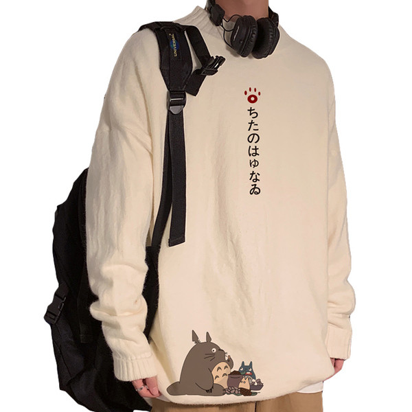 Muški pulover s aplikacijom u boji - velike veličine