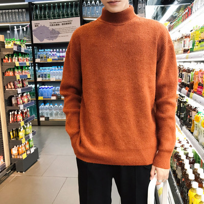 Ingyenes modell férfi egyszínű pulóver