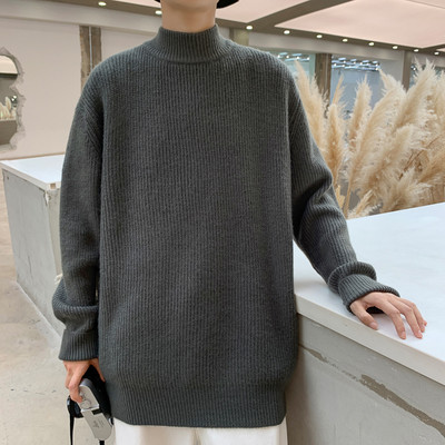 Ingyenes modell férfi egyszínű pulóver