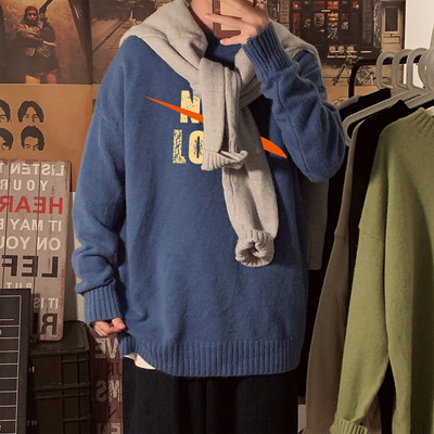 Πουλόβερ φαρδύ ανδρικό με έγχρωμη επιγραφή