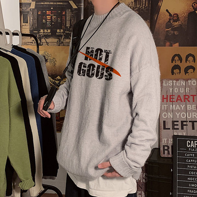 Πουλόβερ φαρδύ ανδρικό με έγχρωμη επιγραφή