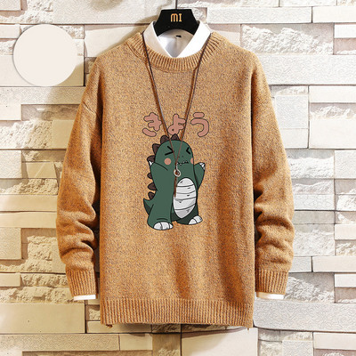 Őszi-téli pulóver széles modell színes nyomtatással