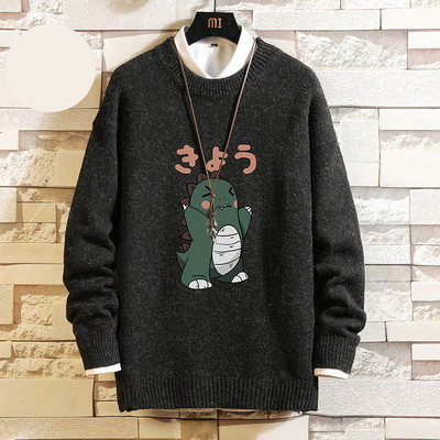 Őszi-téli pulóver széles modell színes nyomtatással