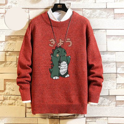 Őszi-téli pulóver széles modell színes nyomtatással