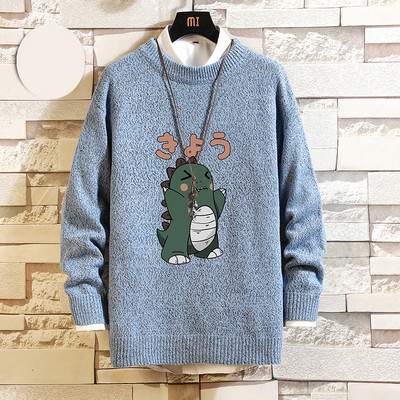 Őszi-téli pulóver széles modell színes nyomtatással