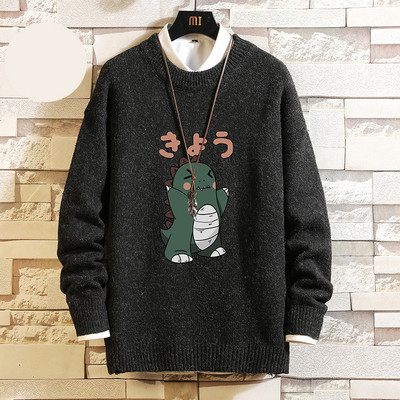 Őszi-téli pulóver széles modell színes nyomtatással