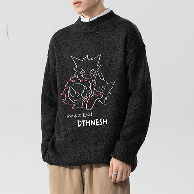 Férfi pulóver színes nyomtatással - különböző modellek