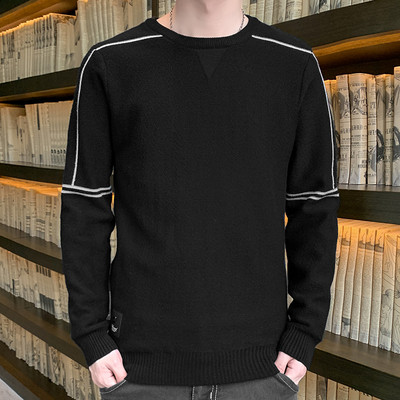 Puhasti muški casual džemper - nekoliko modela