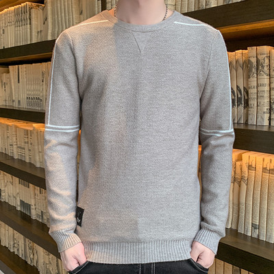 Puhasti muški casual džemper - nekoliko modela