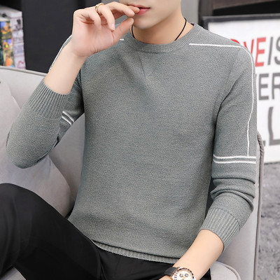 Puhasti muški casual džemper - nekoliko modela