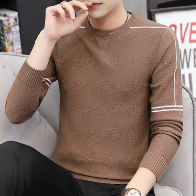 Puhasti muški casual džemper - nekoliko modela