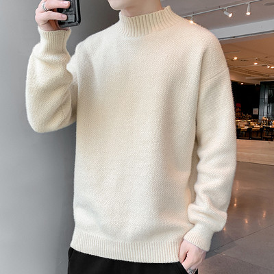 Puhasti muški casual džemper - nekoliko modela