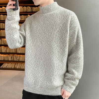 Puhasti muški casual džemper - nekoliko modela