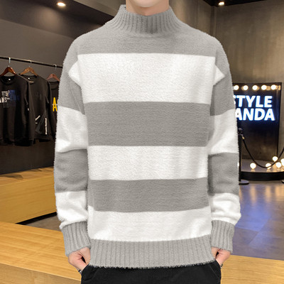 Puhasti muški casual džemper - nekoliko modela