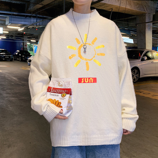 Hosszú téli pulóver színes nyomattal