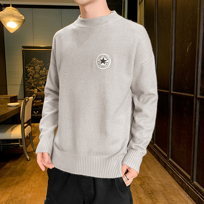 Muški casual džemper s ovalnim izrezom i vezom - više modela